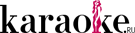 Караоке